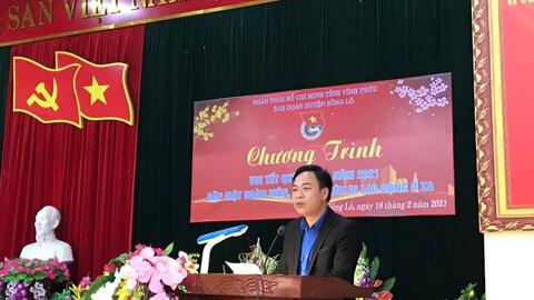 Vĩnh Phúc: Chương trình “Vui tết quê hương năm 2021, gặp mặt đoàn viên thanh niên lao động ở xa”