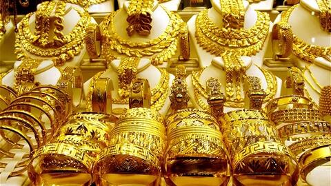 Giá vàng hôm nay 25/1: Dự báo vàng vẫn tiếp tục tăng giá