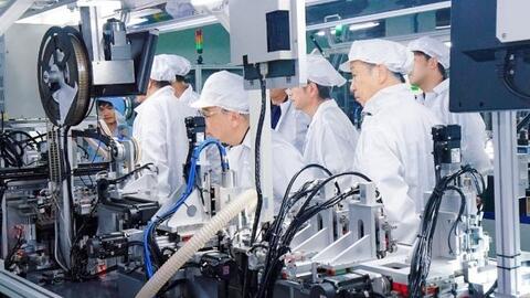Chương trình phát triển sản phẩm quốc gia đến năm 2030