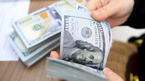 Tỷ giá USD hôm nay 16/2: Chờ đợi tín hiệu mới