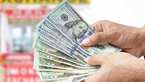 Tỷ giá USD hôm nay 12/2:  Xu hướng suy yếu