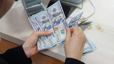 Tỷ giá USD hôm nay 13/2: Phục hồi nhẹ