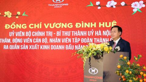 Tháo gỡ nhanh các vướng mắc, tạo điều kiện cho doanh nghiệp phát triển sản xuất ngay từ đầu năm