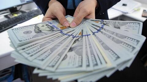Tỷ giá USD hôm nay 6/2: Tiếp nối chuỗi ngày tăng mạnh