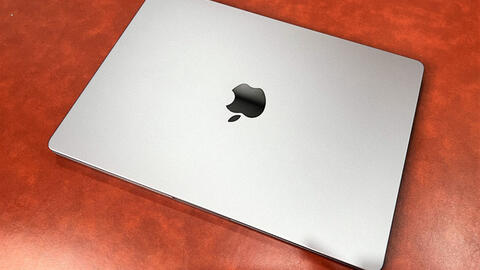 MacBook Pro 2021 về Việt Nam, giá 120 triệu đồng cho bản 16 inch