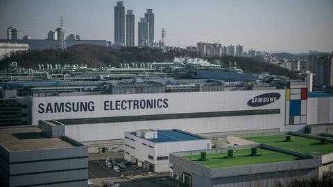 Nikkei: Tham vọng mới trong mảng điện gia dụng của Samsung Electronics và khẳng định kế hoạch cho 'mother factory' Việt Nam