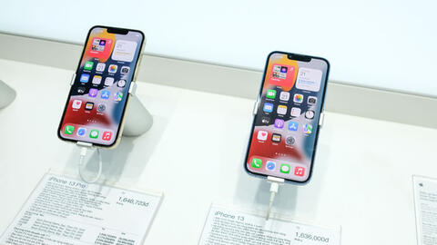Vừa lên kệ, 2 mẫu iPhone 13 bất ngờ giảm giá mạnh tại Việt Nam