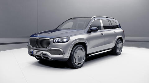 Đại gia Việt đầu tiên đặt mua Mercedes-Maybach GLS Edition 100: Giới hạn 100 xe toàn thế giới, về nước năm sau