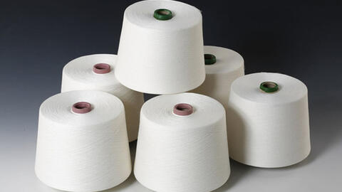 Mỹ xác định biên độ phá giá đối với sợi dún polyester của Việt Nam thấp nhất 2,58%