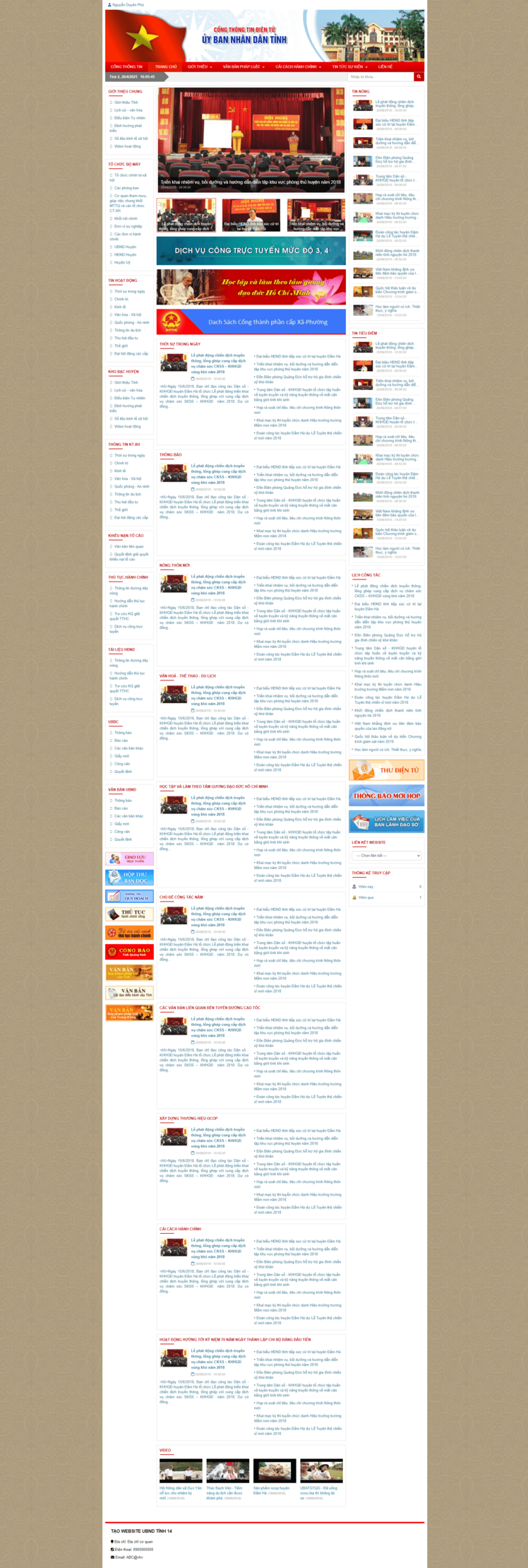 Tạo website UBND tỉnh 14