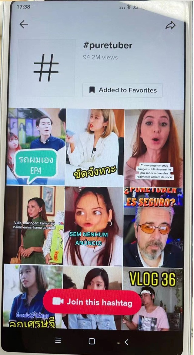 Với ứng dụng này, người xem Youtube sẽ có trải nghiệm mượt mà nhất - Ảnh 1. Với ứng dụng này, người xem Youtube sẽ có trải nghiệm mượt mà nhất - Ảnh 1.