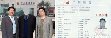 Vì sao người giàu ít khi giúp họ hàng nghèo? Chuyện CEO với gia sản nghìn tỷ bị gia đình đưa vào bệnh viện tâm thần sẽ trả lời câu hỏi này - Ảnh 4. Vì sao người giàu ít khi giúp họ hàng nghèo? Chuyện CEO với gia sản nghìn tỷ bị gia đình đưa vào bệnh viện tâm thần sẽ trả lời câu hỏi này - Ảnh 4.